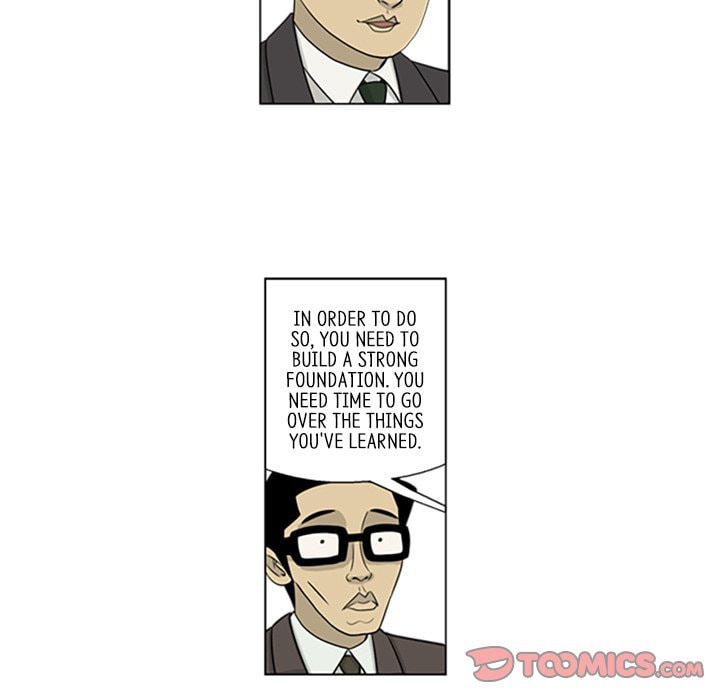Read Misaeng: Incomplete Life chapter 37 image 6 on Lezhin