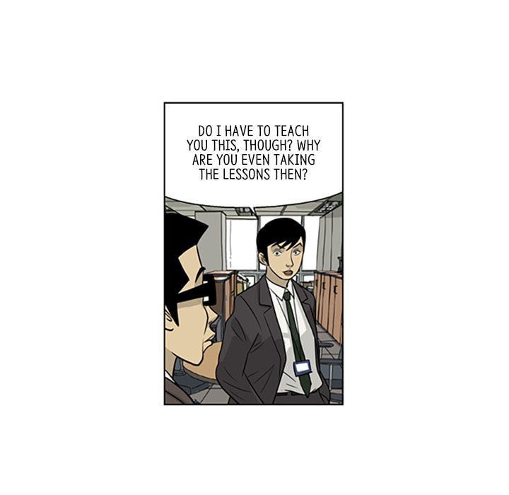 Read Misaeng: Incomplete Life chapter 37 image 7 on Lezhin