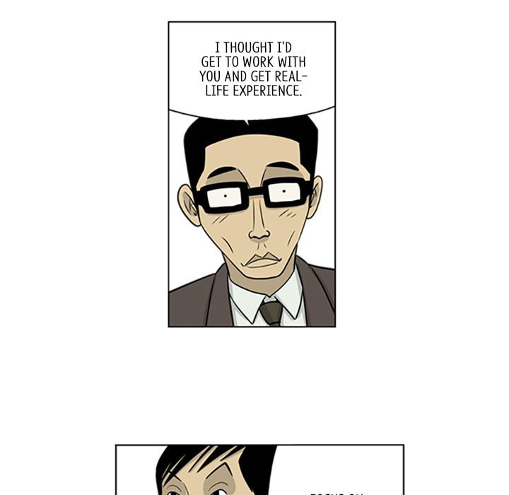 Read Misaeng: Incomplete Life chapter 37 image 8 on Lezhin