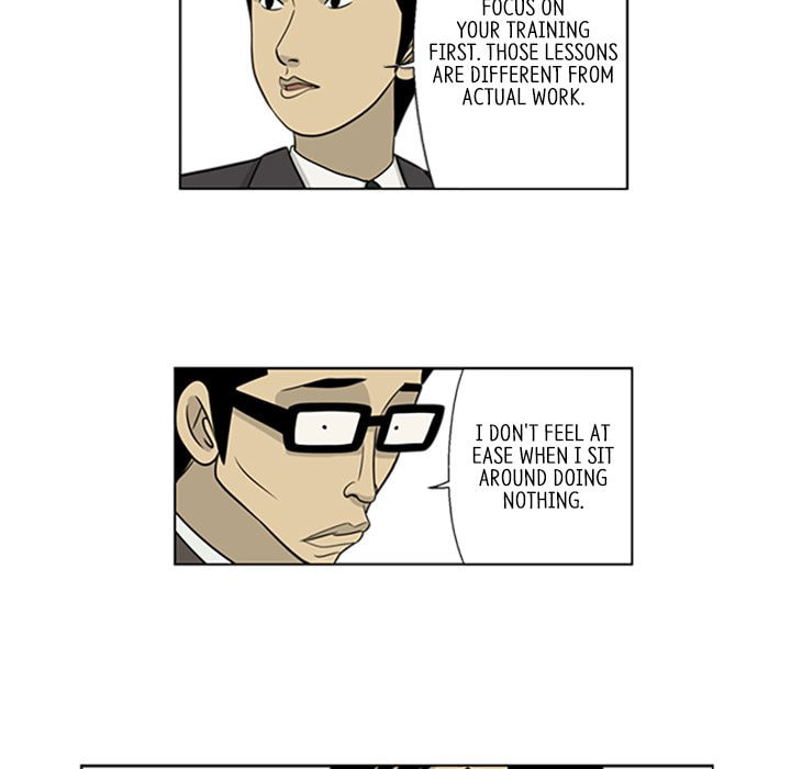 Read Misaeng: Incomplete Life chapter 37 image 9 on Lezhin