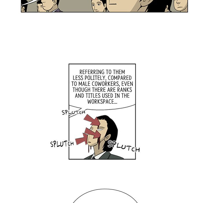 Read Misaeng: Incomplete Life chapter 38 image 10 on Lezhin
