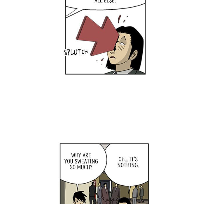 Read Misaeng: Incomplete Life chapter 38 image 12 on Lezhin