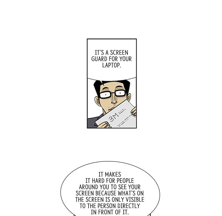 Read Misaeng: Incomplete Life chapter 38 image 15 on Lezhin