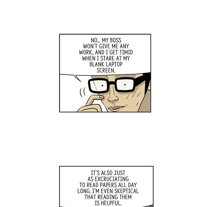 Read Misaeng: Incomplete Life chapter 38 image 17 on Lezhin