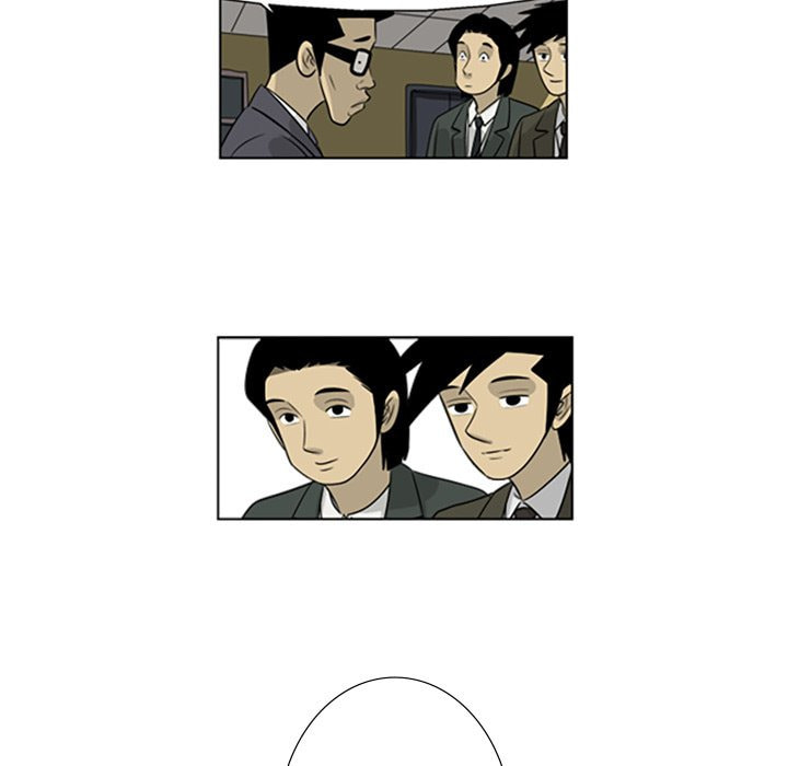 Read Misaeng: Incomplete Life chapter 38 image 18 on Lezhin