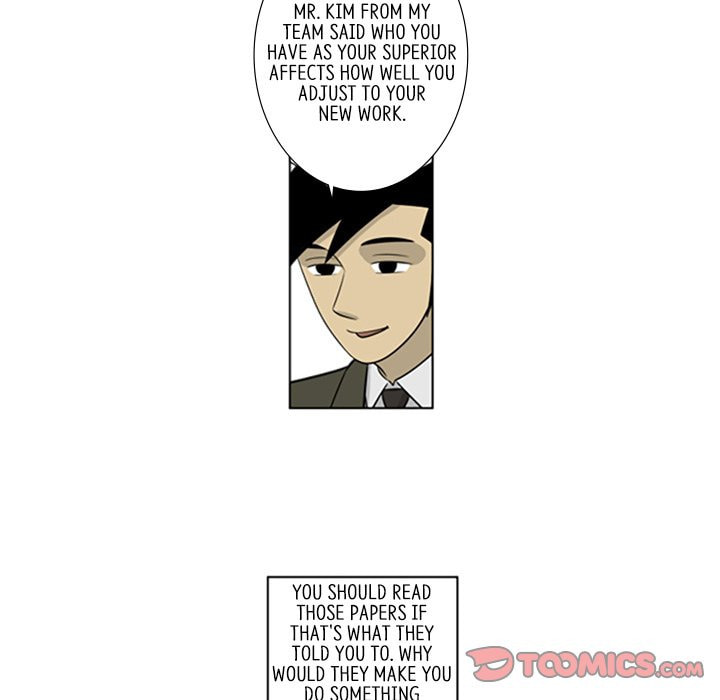 Read Misaeng: Incomplete Life chapter 38 image 19 on Lezhin