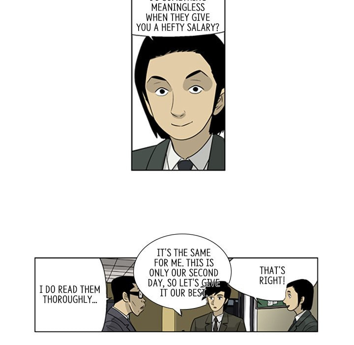 Read Misaeng: Incomplete Life chapter 38 image 20 on Lezhin