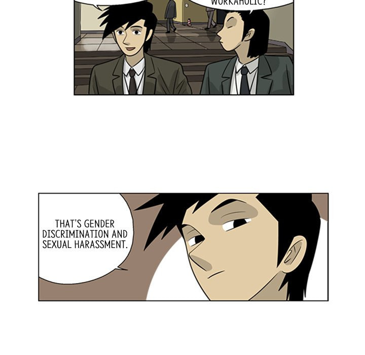 Read Misaeng: Incomplete Life chapter 38 image 22 on Lezhin