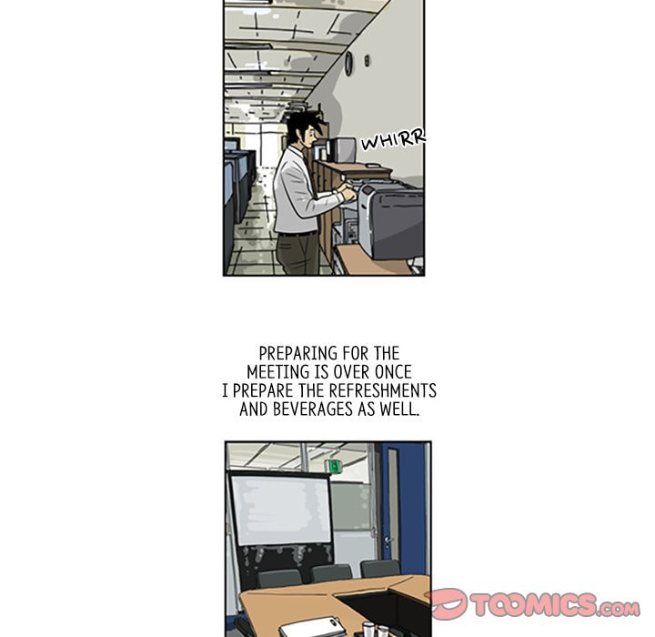 Read Misaeng: Incomplete Life chapter 38 image 25 on Lezhin