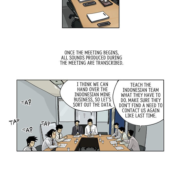Read Misaeng: Incomplete Life chapter 38 image 26 on Lezhin