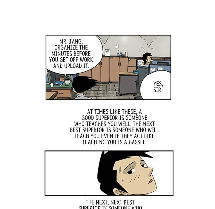 Read Misaeng: Incomplete Life chapter 38 image 30 on Lezhin