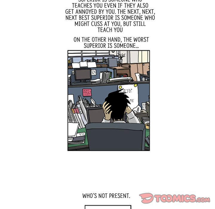 Read Misaeng: Incomplete Life chapter 38 image 31 on Lezhin