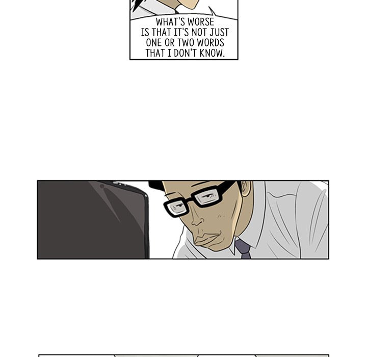 Read Misaeng: Incomplete Life chapter 38 image 33 on Lezhin