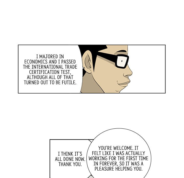 Read Misaeng: Incomplete Life chapter 38 image 38 on Lezhin