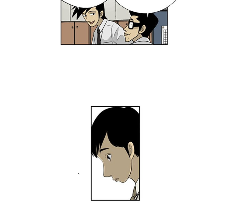 Read Misaeng: Incomplete Life chapter 38 image 39 on Lezhin