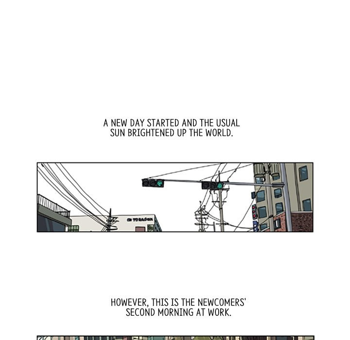 Read Misaeng: Incomplete Life chapter 38 image 4 on Lezhin