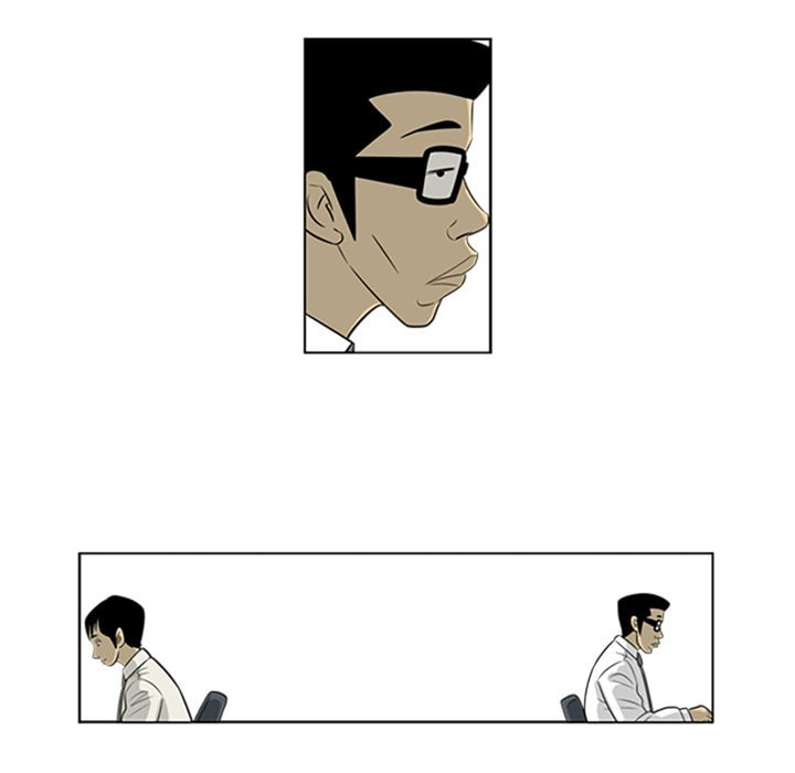 Read Misaeng: Incomplete Life chapter 38 image 40 on Lezhin