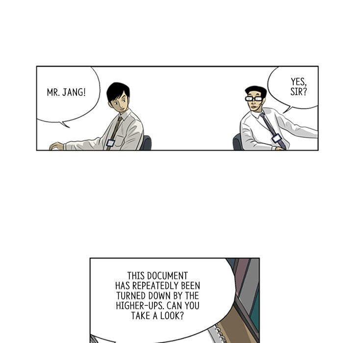 Read Misaeng: Incomplete Life chapter 38 image 41 on Lezhin