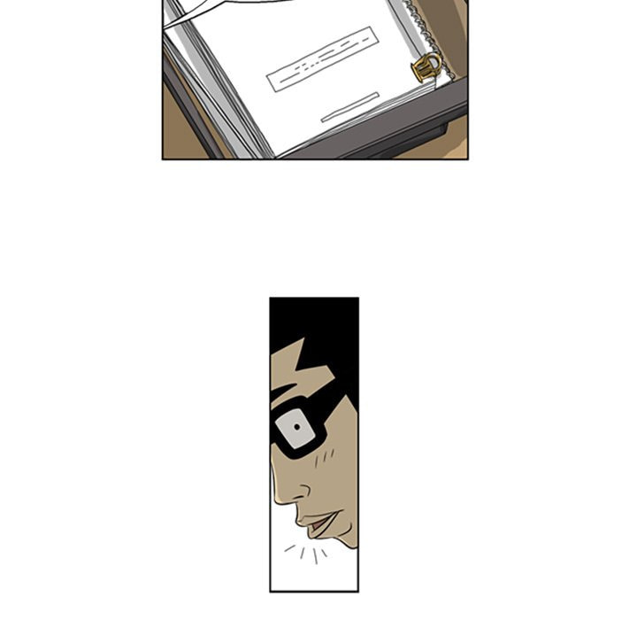 Read Misaeng: Incomplete Life chapter 38 image 42 on Lezhin