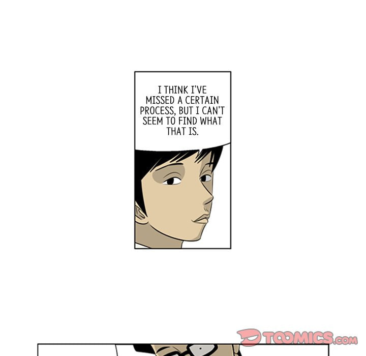 Read Misaeng: Incomplete Life chapter 38 image 43 on Lezhin