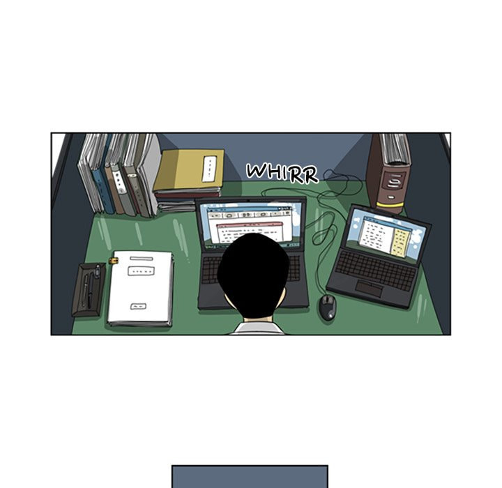 Read Misaeng: Incomplete Life chapter 38 image 48 on Lezhin