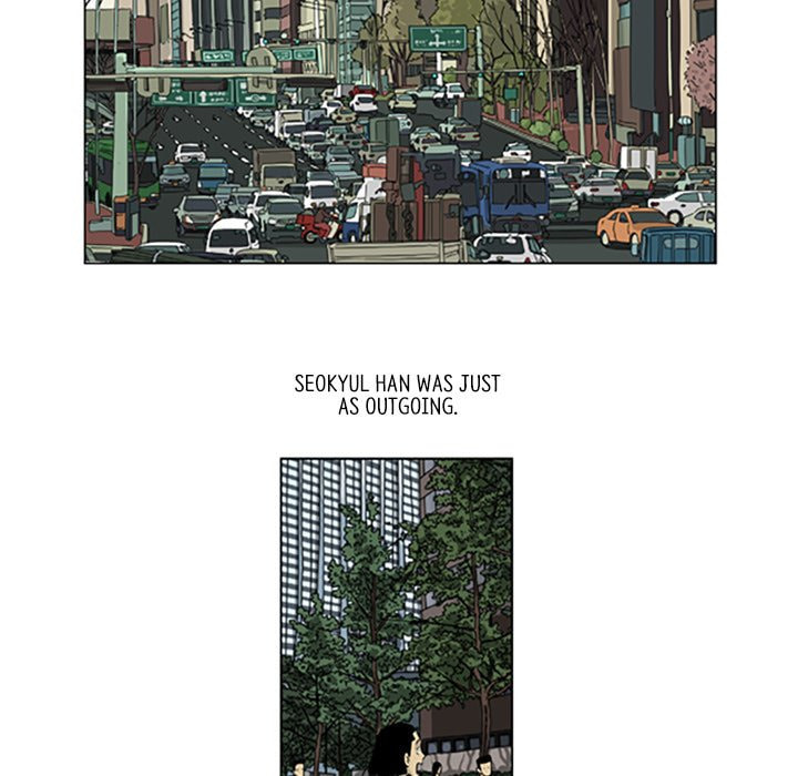 Read Misaeng: Incomplete Life chapter 38 image 5 on Lezhin
