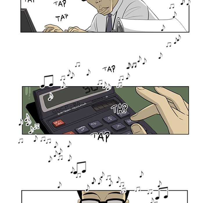 Read Misaeng: Incomplete Life chapter 38 image 53 on Lezhin