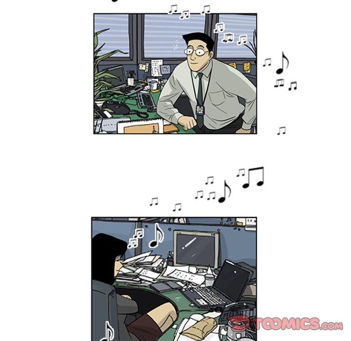 Read Misaeng: Incomplete Life chapter 38 image 55 on Lezhin