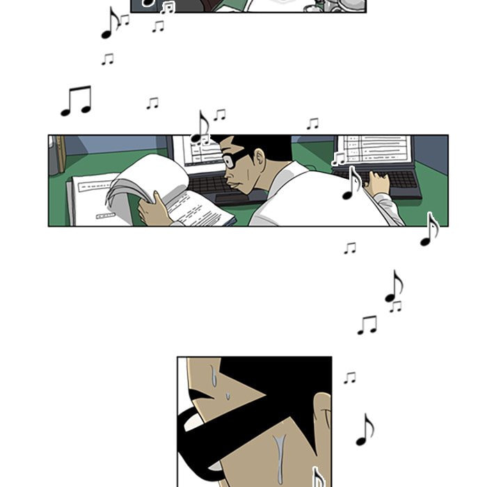 Read Misaeng: Incomplete Life chapter 38 image 56 on Lezhin