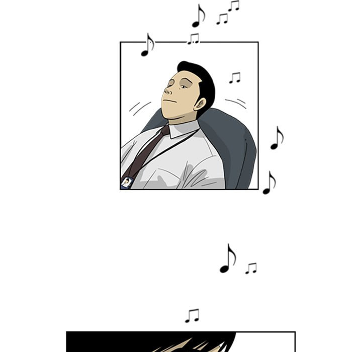 Read Misaeng: Incomplete Life chapter 38 image 58 on Lezhin