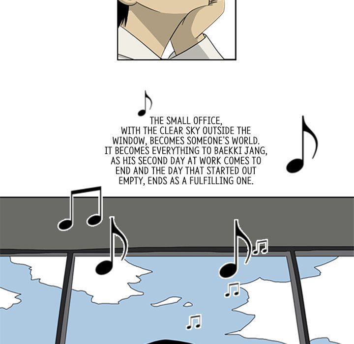 Read Misaeng: Incomplete Life chapter 38 image 60 on Lezhin