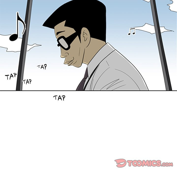 Read Misaeng: Incomplete Life chapter 38 image 61 on Lezhin
