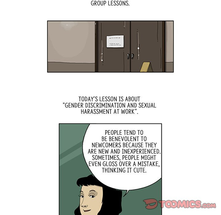 Read Misaeng: Incomplete Life chapter 38 image 7 on Lezhin