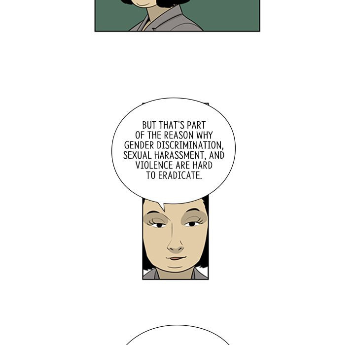 Read Misaeng: Incomplete Life chapter 38 image 8 on Lezhin