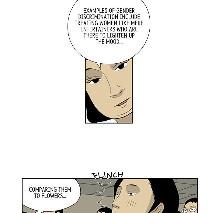 Read Misaeng: Incomplete Life chapter 38 image 9 on Lezhin