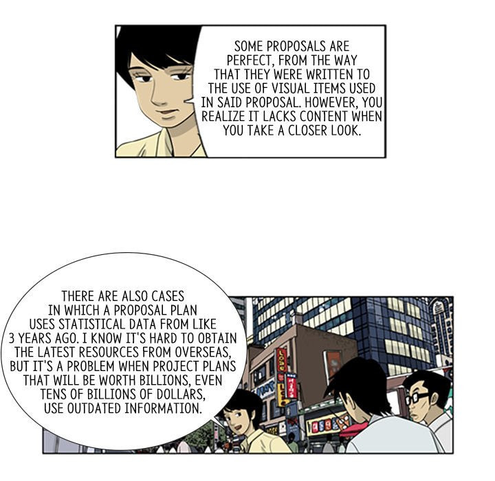 Read Misaeng: Incomplete Life chapter 39 image 10 on Lezhin