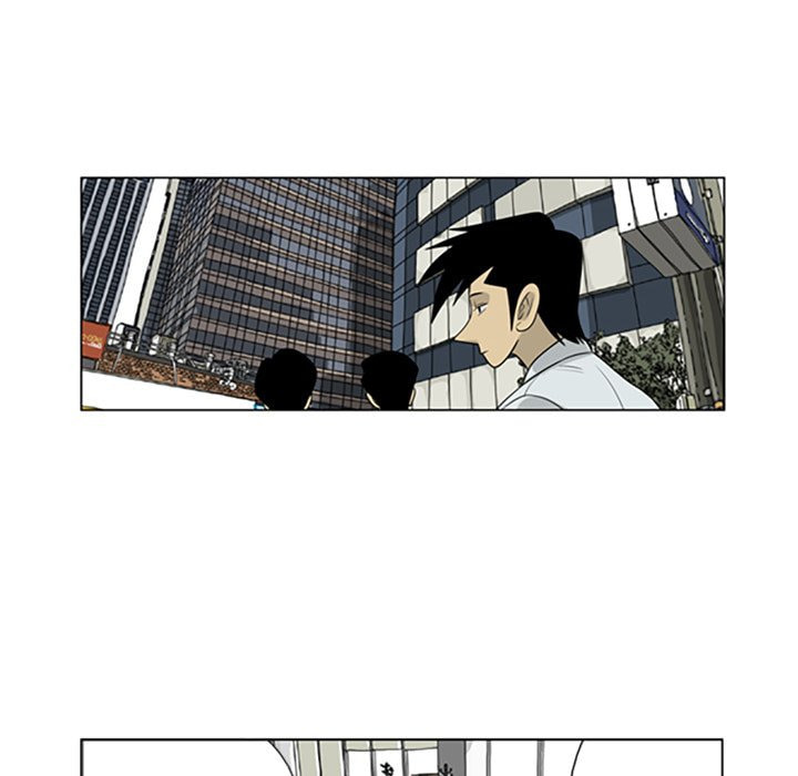 Read Misaeng: Incomplete Life chapter 39 image 11 on Lezhin