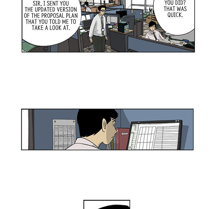 Read Misaeng: Incomplete Life chapter 39 image 12 on Lezhin