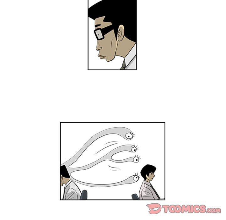Read Misaeng: Incomplete Life chapter 39 image 13 on Lezhin