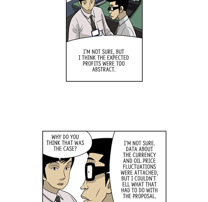 Read Misaeng: Incomplete Life chapter 39 image 15 on Lezhin