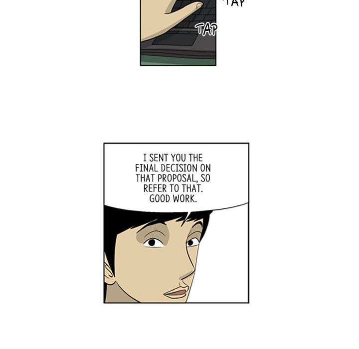 Read Misaeng: Incomplete Life chapter 39 image 17 on Lezhin