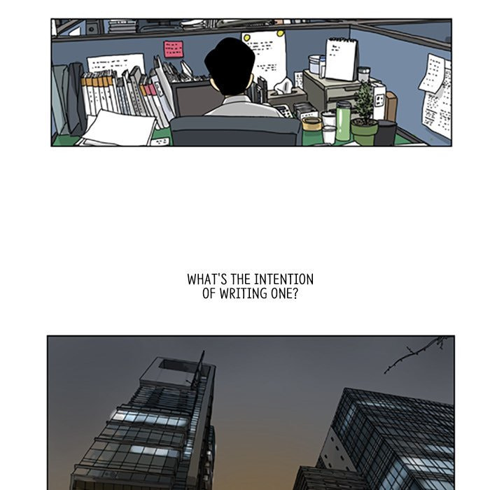 Read Misaeng: Incomplete Life chapter 39 image 21 on Lezhin