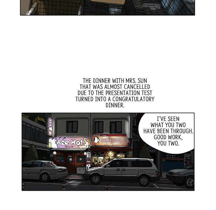 Read Misaeng: Incomplete Life chapter 39 image 22 on Lezhin