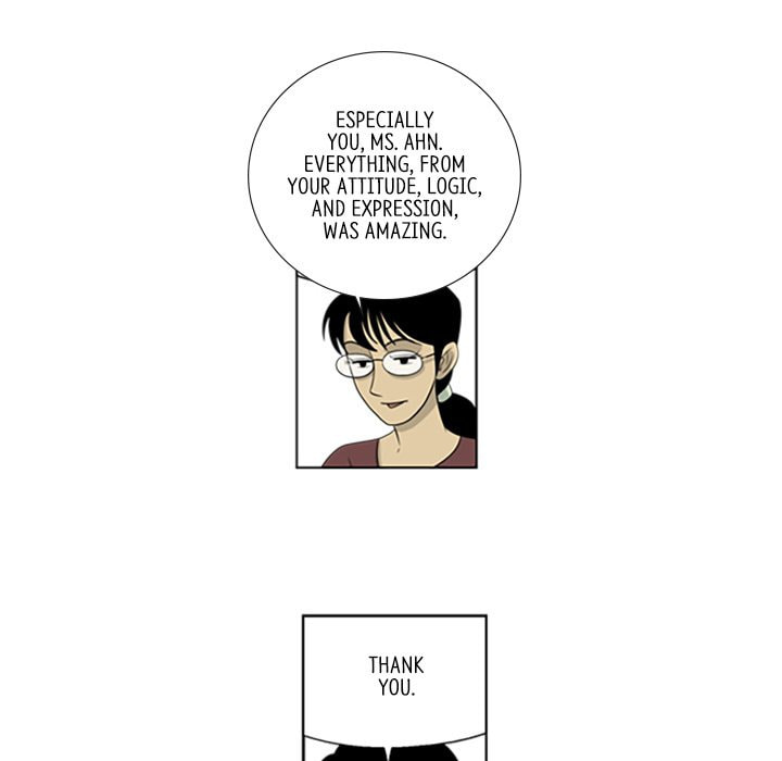Read Misaeng: Incomplete Life chapter 39 image 23 on Lezhin