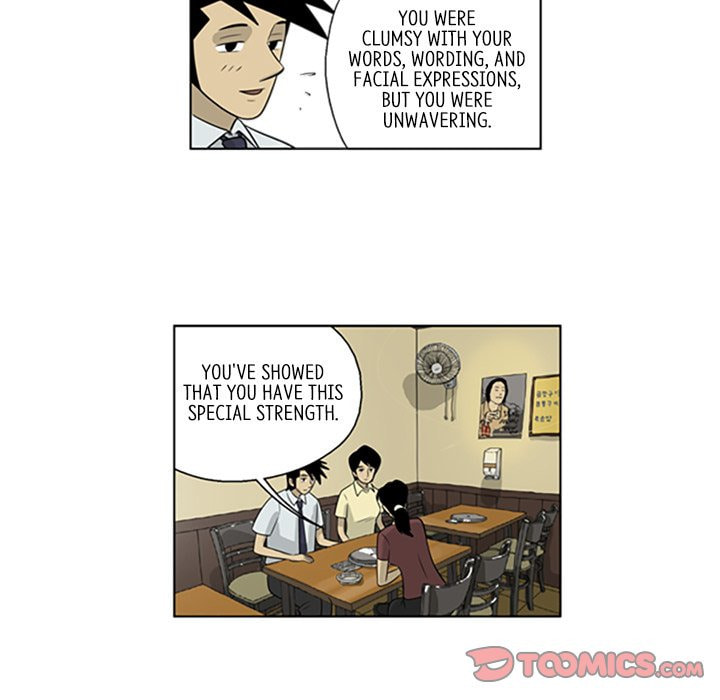 Read Misaeng: Incomplete Life chapter 39 image 25 on Lezhin
