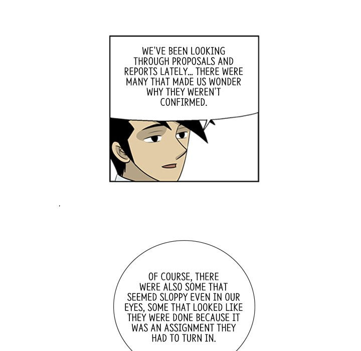 Read Misaeng: Incomplete Life chapter 39 image 26 on Lezhin