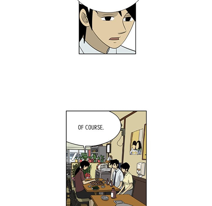 Read Misaeng: Incomplete Life chapter 39 image 27 on Lezhin