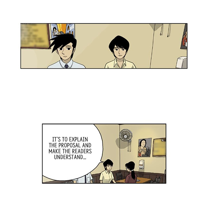 Read Misaeng: Incomplete Life chapter 39 image 29 on Lezhin