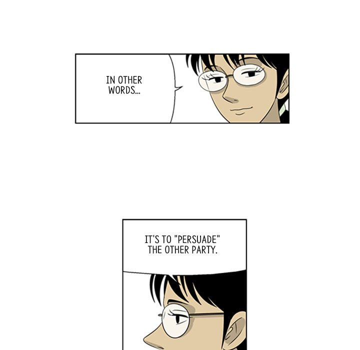 Read Misaeng: Incomplete Life chapter 39 image 30 on Lezhin