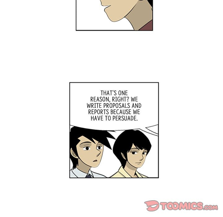 Read Misaeng: Incomplete Life chapter 39 image 31 on Lezhin